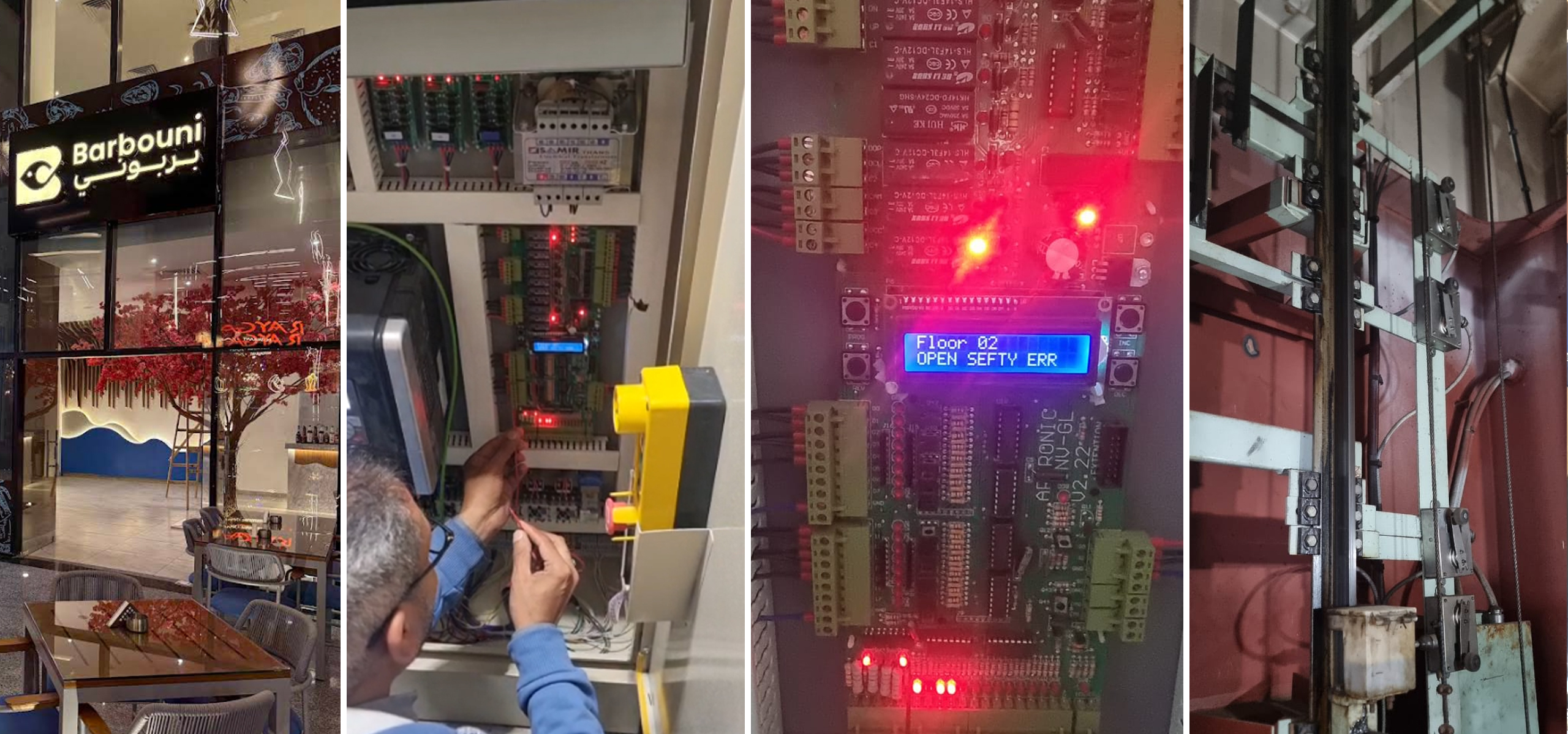 #